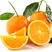 【一手果园货】纽荷尔橙子整车批发/纯甜化渣自产自销