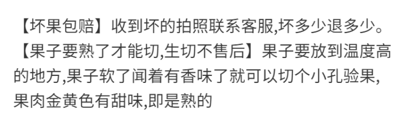 现摘发货海南菠萝蜜黄肉干苞当季新鲜水果一整个多省包邮