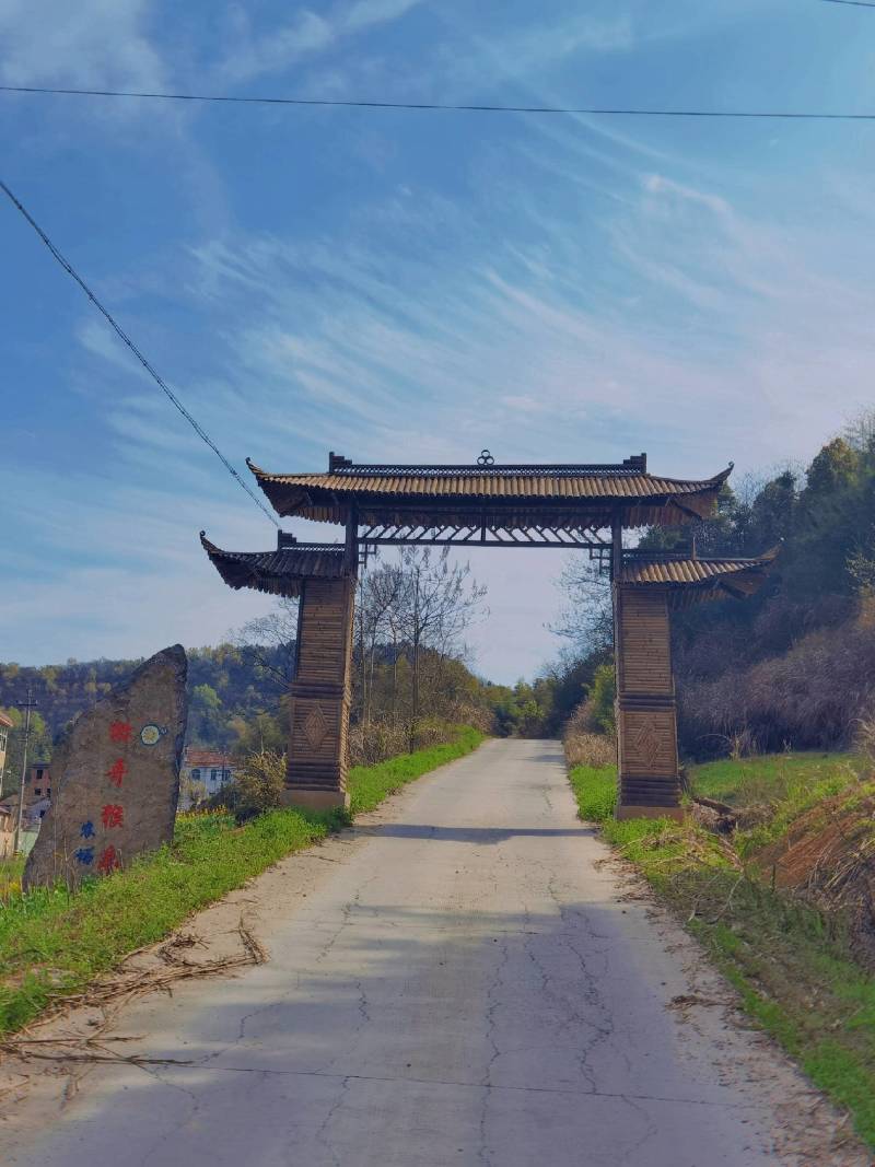 高山果园基地山庄农庄家庭农场种植养殖农家乐