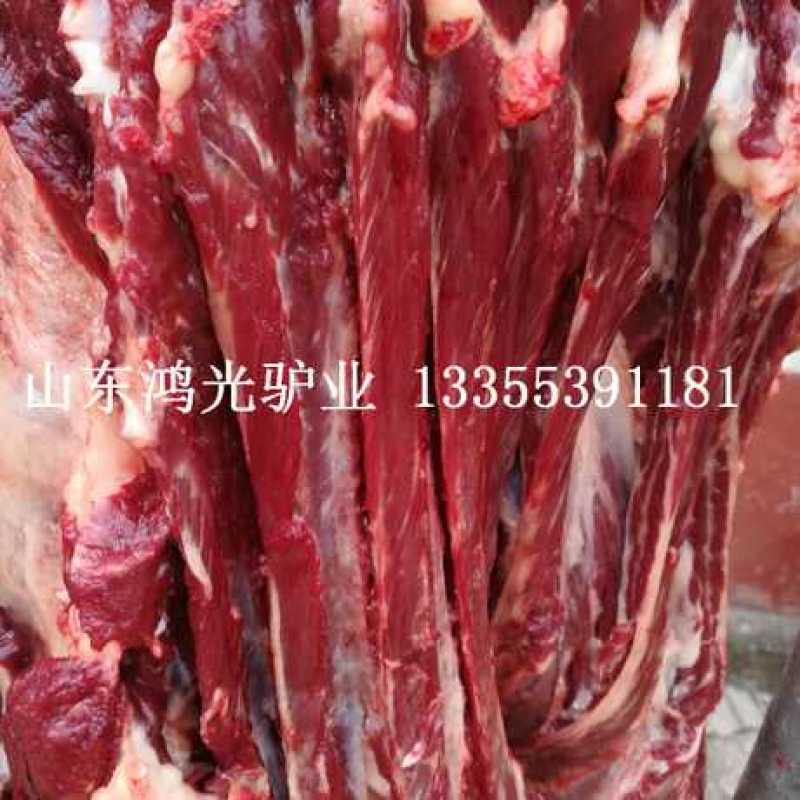 驴肉，驴蝎孑，驴头，驴蹄，驴鞭