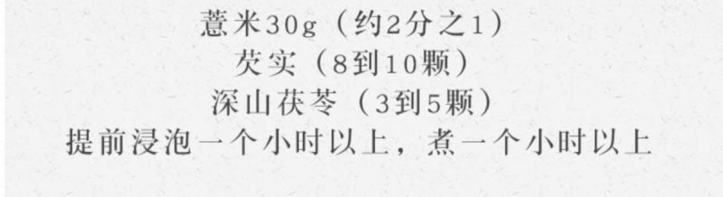 21年5斤东北新赤小豆农家新货长粒赤小豆多省包邮免运费