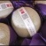 哈密瓜甜瓜，品种多，。山东聊城莘县，4月份大量上市