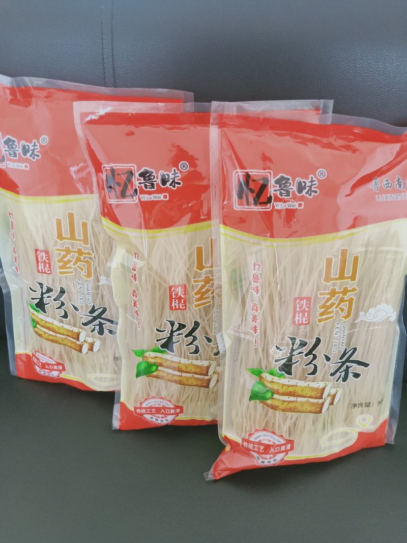 山药粉条(忆鲁味)铁棍山药粉条山药细粉
