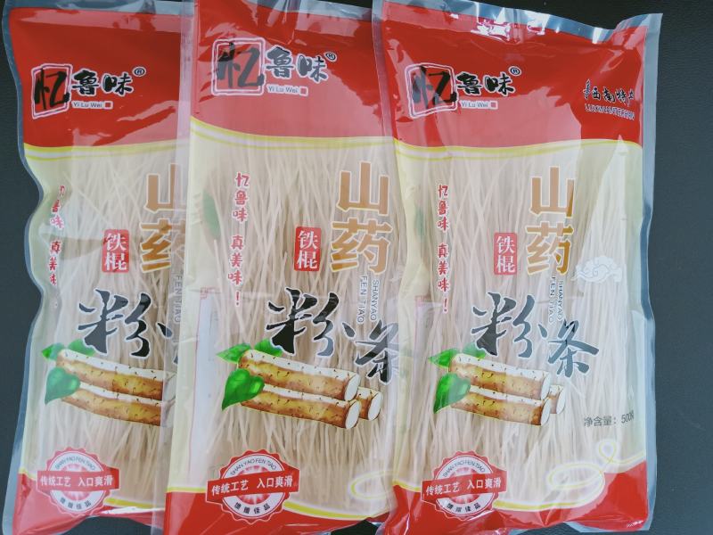 山药粉条(忆鲁味)铁棍山药粉条山药细粉