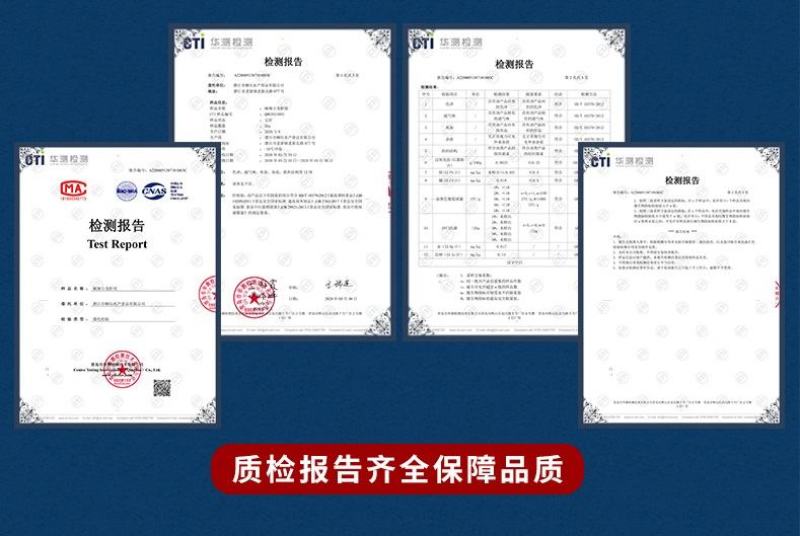 红太子麻辣小龙虾尾厂家直销量大从优