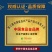 红太子麻辣小龙虾尾厂家直销量大从优