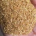 喷浆玉米皮高蛋白原料量大从优保质保量