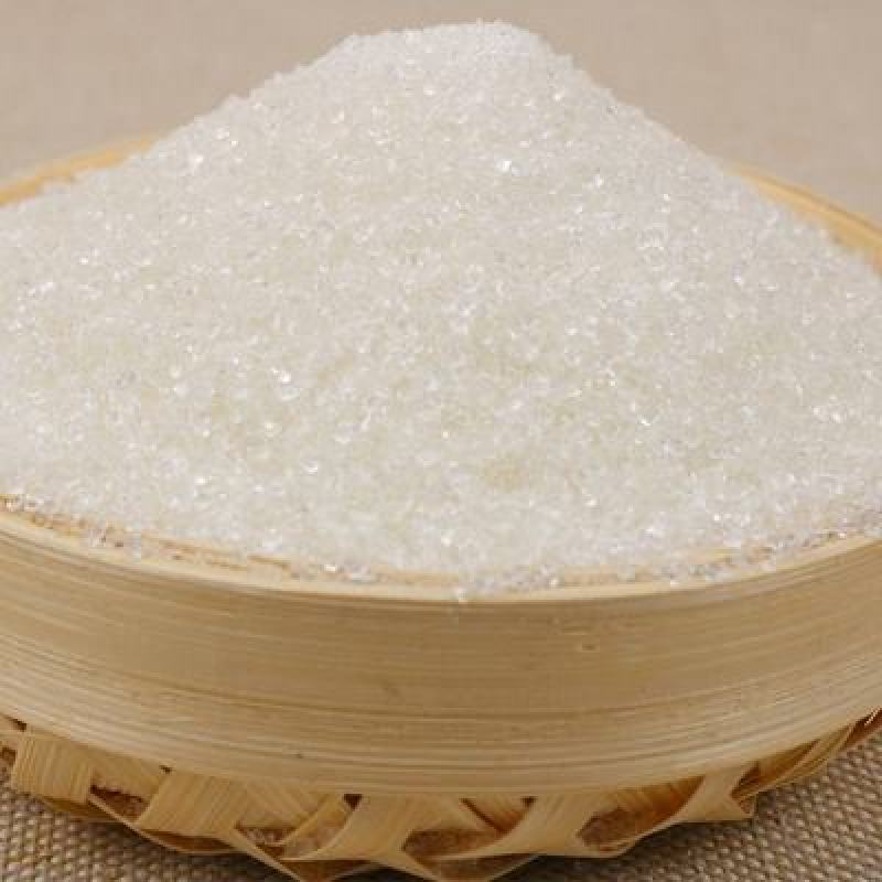 白糖，有需要的老板欢迎联系，期待与你们的合作