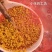 多花姜形黄精新籽，可以代催芽免费提供技术