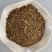 菌乐美功能型和营养型生物发酵饲料玉米面麸皮玉米皮