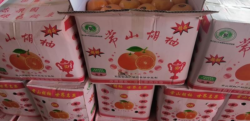 【水果批发市场代卖】胡柚肉饱满走货快销量大