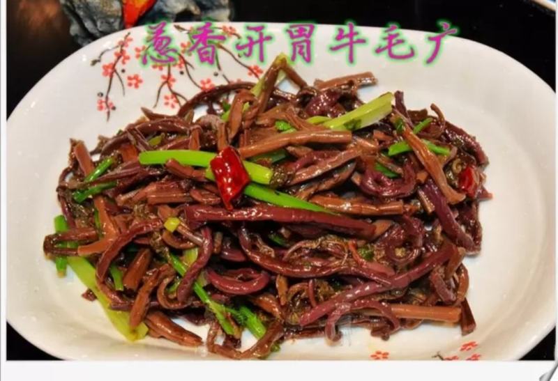东北山菜牛毛广学名[红薇菜]天然绿色营养丰富