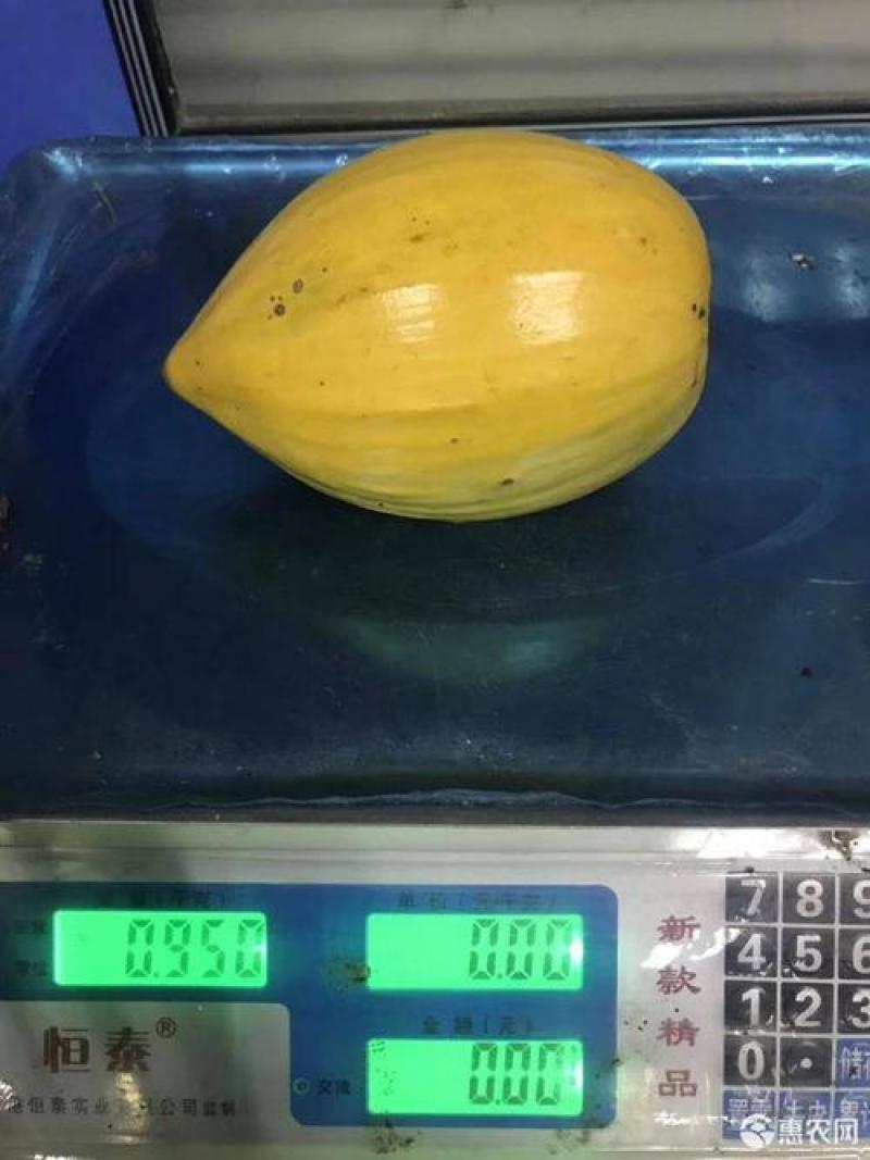 正中台湾耀堂仙桃带营养杯发货有需要的请联系
