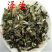 中药材泽兰粉纯正现磨500克散装包邮