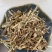 大量供应优质干稻草干谷草牛羊稻草饲料长年有货