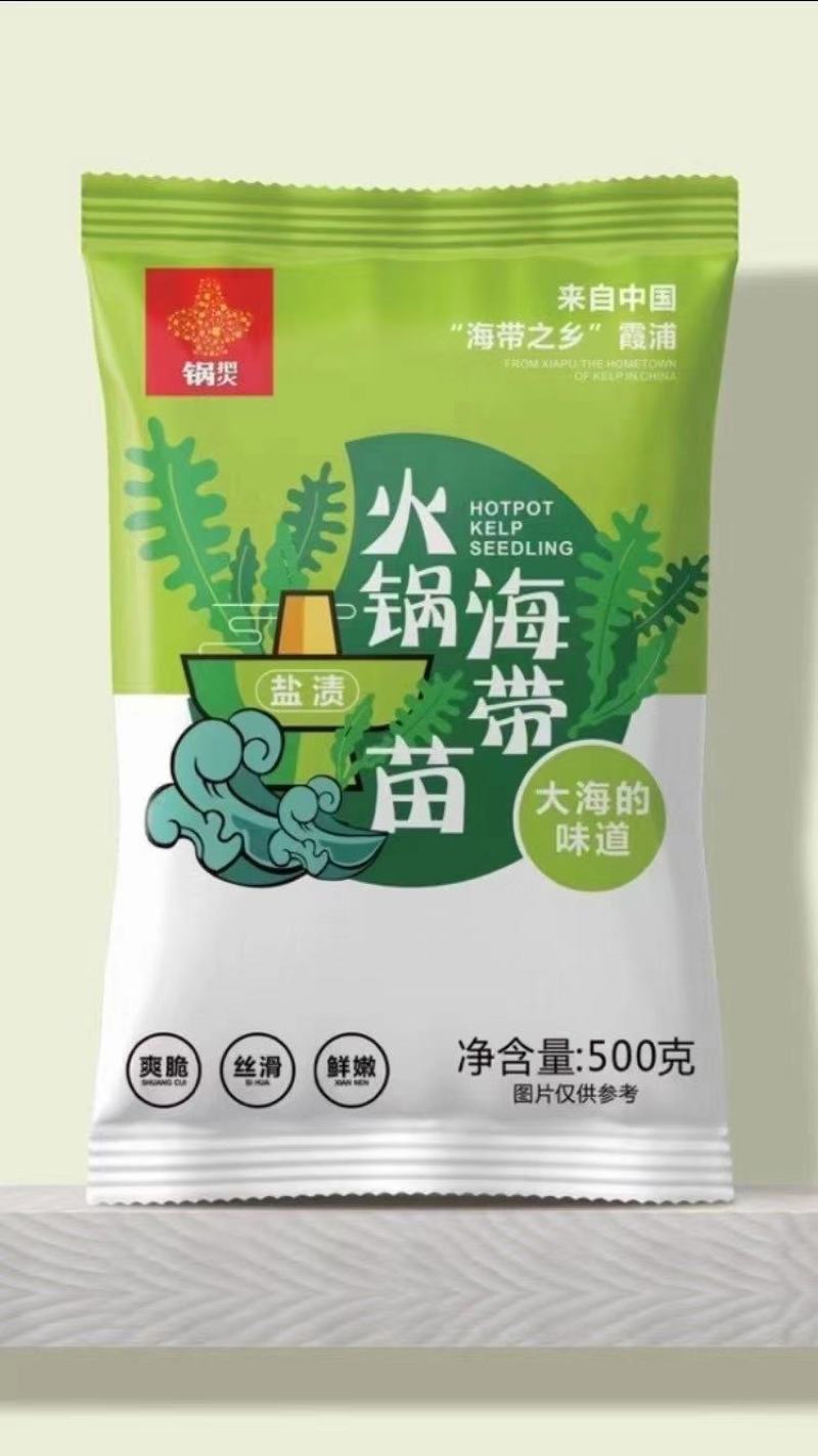 新品推荐海带苗，很好吃的一款食材