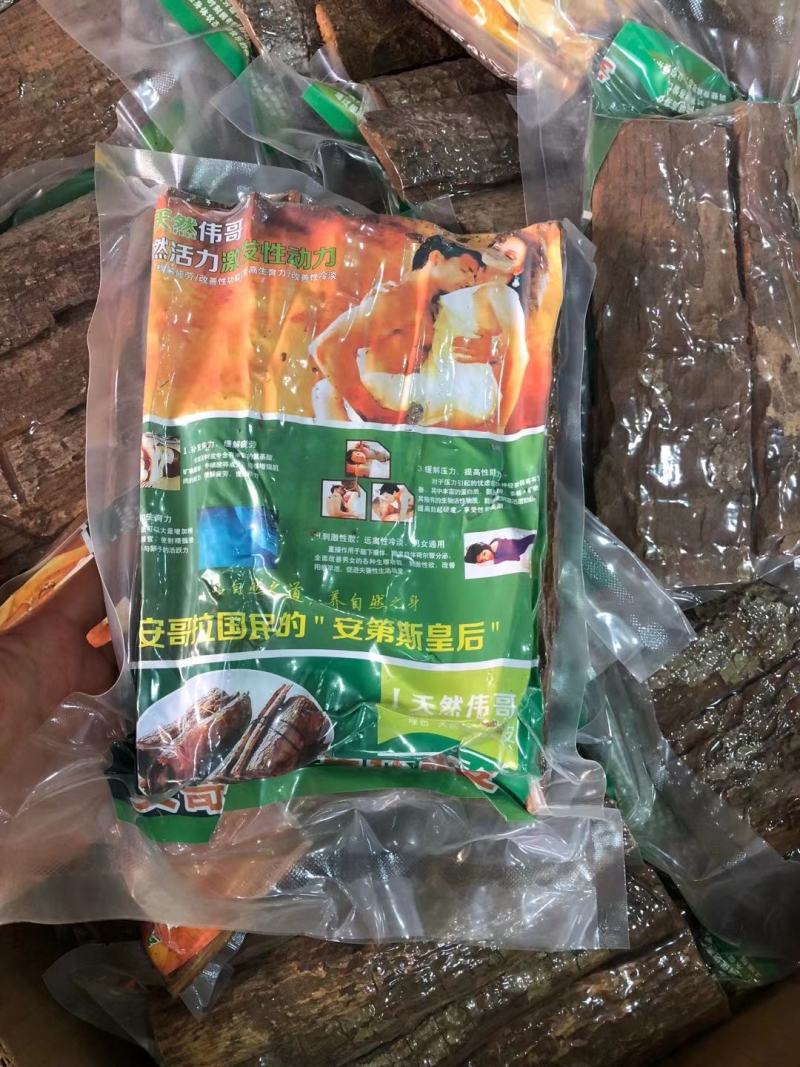 卡宾达树皮正宗非洲安哥拉树皮加厚款卡兵达树皮
