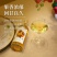 融安金桔酒一件代发纯发酵金桔酿无添加12度450ml*8