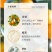 融安金桔酒一件代发纯发酵金桔酿无添加12度450ml*8
