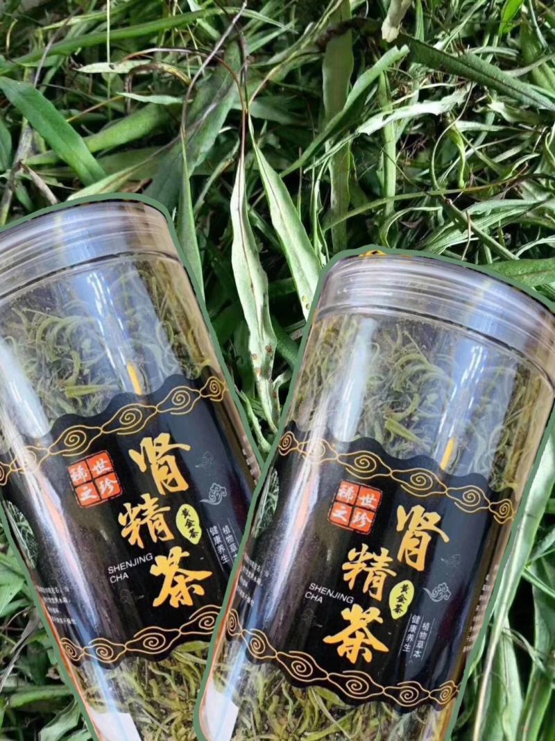 长白山肾精野生肾精草，来自长白山大自然的恩赐！