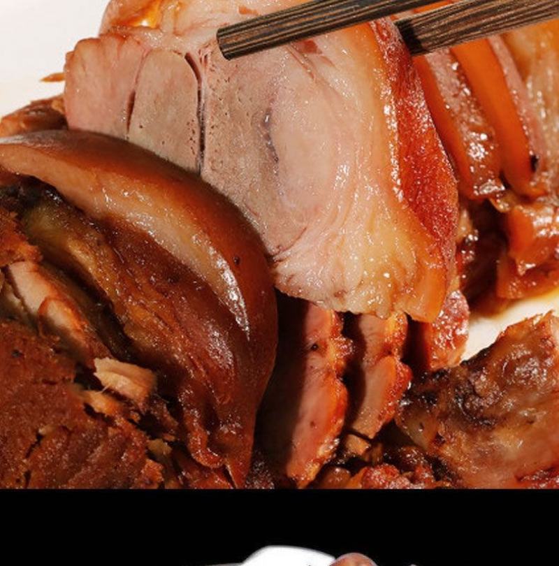 酱香肘子（脱骨）真空包装开袋即食厂家全国招代理