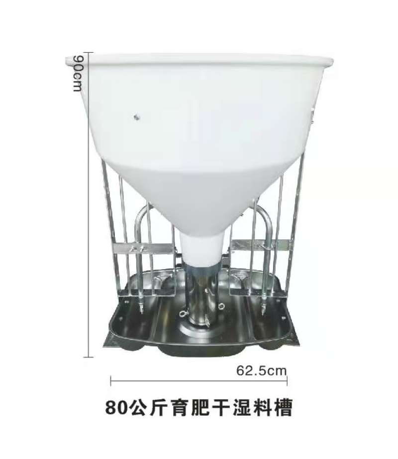 小猪育肥料槽大猪育肥槽厂家直销量大从优
