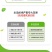 32%滴酸草甘膦除草剂草甘膦死草烂根死草速度快除草剂批发