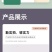 32%滴酸草甘膦除草剂草甘膦死草烂根死草速度快除草剂批发