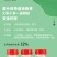 32%滴酸草甘膦除草剂草甘膦死草烂根死草速度快除草剂批发