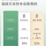 32%滴酸草甘膦除草剂草甘膦死草烂根死草速度快除草剂批发