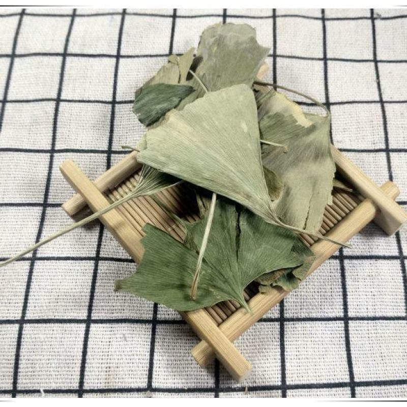 银杏叶自然晾干药用饮片中药专营