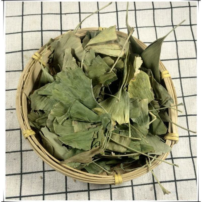 银杏叶自然晾干药用饮片中药专营