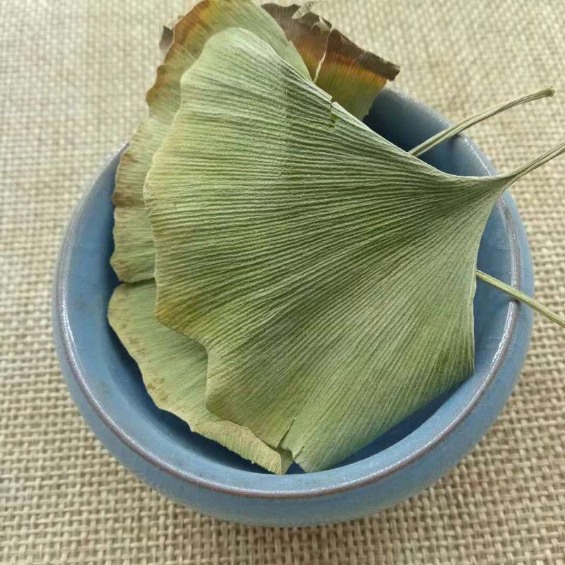 银杏叶自然晾干药用饮片中药专营