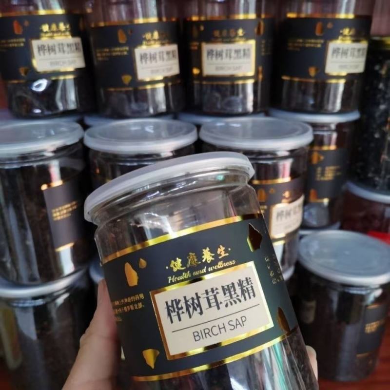 桦树茸野生正品一斤桦褐孔菌白桦茸黑金非吉林省长白山俄罗斯