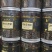 桦树茸野生正品一斤桦褐孔菌白桦茸黑金非吉林省长白山俄罗斯