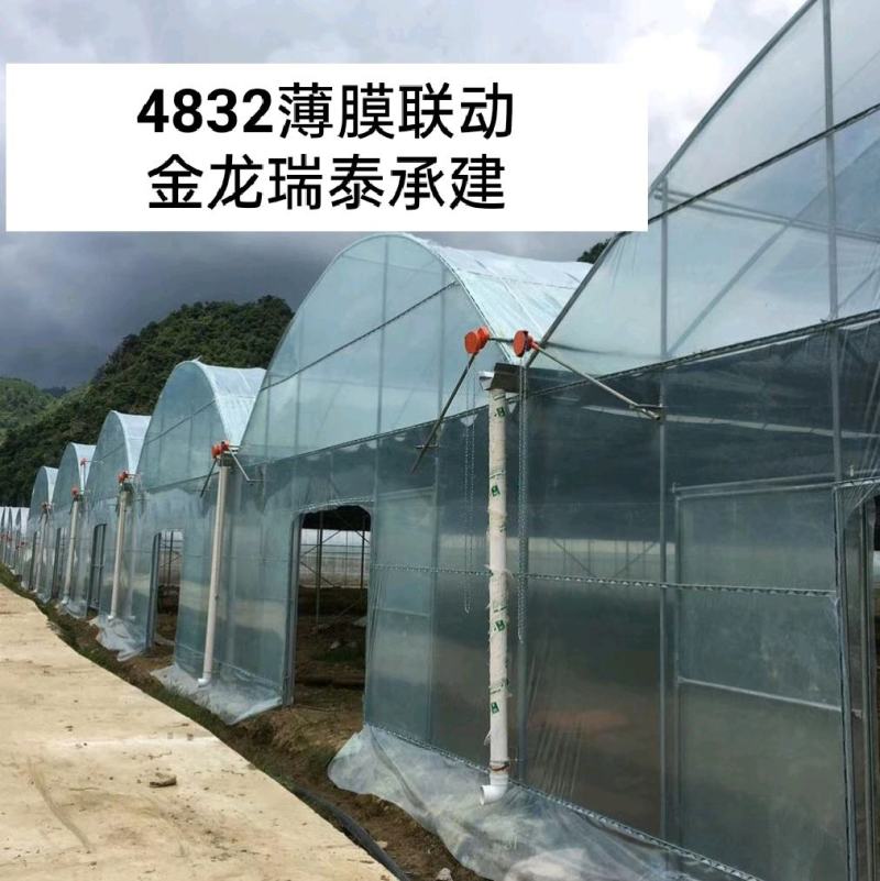 养殖大棚大棚骨架养羊棚养鸡棚养鸭子大棚及大棚配件大棚设计