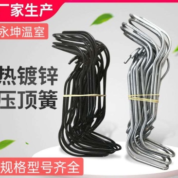 【牛商】压顶簧粗压顶簧规格齐全价格优惠