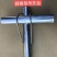 【牛商】压顶簧粗压顶簧规格齐全价格优惠