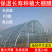 塑料薄膜长寿无滴膜黑白膜利得膜厂家直销价格优惠