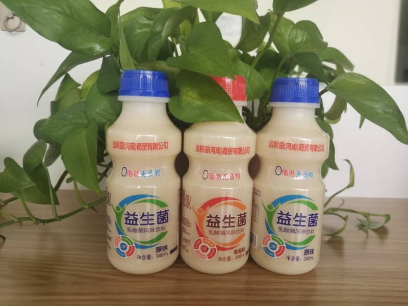 伽冠高蛋白含量乳酸菌饮料，社区团购，超市供货，主流产品