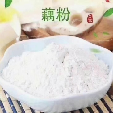 藕粉江湖地摊热卖产品现场冲饮即冲即饮