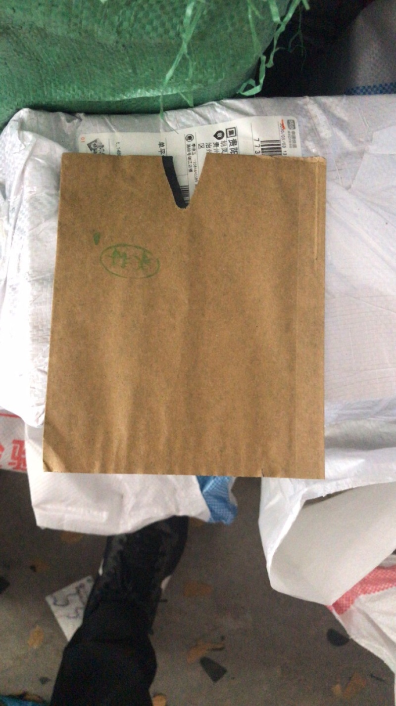 水果套袋，桃子袋，桃子套袋专用袋包桃子袋子桃子果袋桃袋