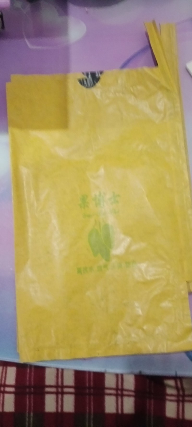 桃袋，猕猴桃袋，柠檬袋，枇杷袋，香蕉袋，柚子袋，规格齐全