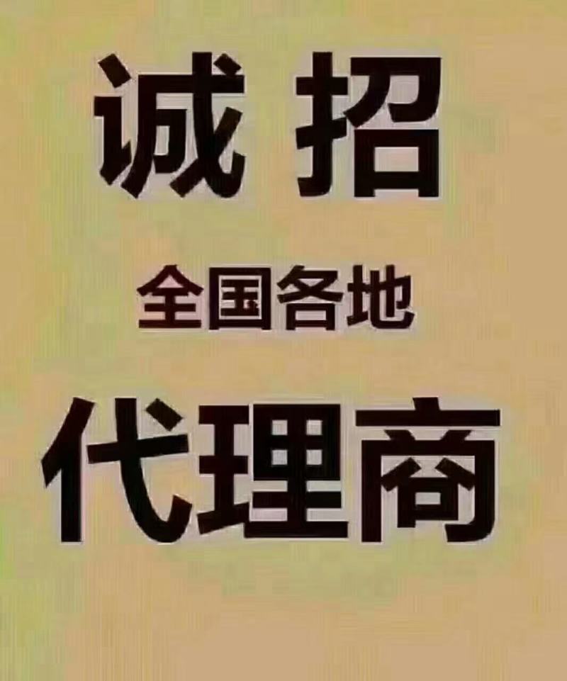 暴款《长白林下参》高年头老货含量更足送礼泡酒节日礼品
