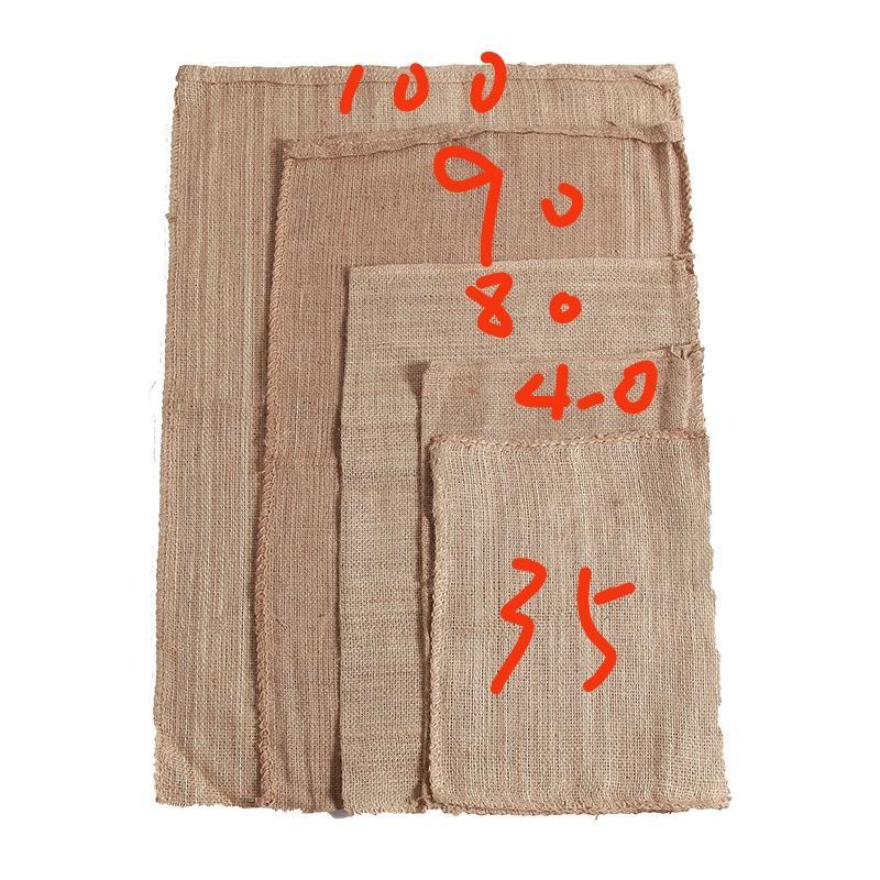 包树麻袋包药材麻袋卷粮食麻袋订做麻袋国标麻袋加厚麻袋