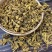 黄龙草根茶，跑江湖地摊热卖产品，一件100斤！！！