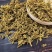 黄龙草根茶，跑江湖地摊热卖产品，一件100斤！！！