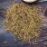 黄龙草根茶，跑江湖地摊热卖产品，一件100斤！！！