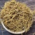 黄龙草根茶，跑江湖地摊热卖产品，一件100斤！！！