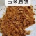 饲料原料催肥降低成本好饲料